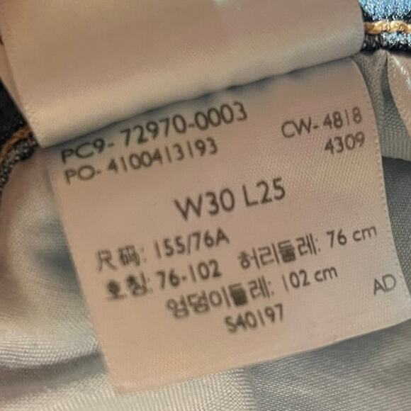 Levi's Mile High Cropped Wide Leg Denim Jeans Size 30 Dark Wash Red Stripe - Picture 11 of 11